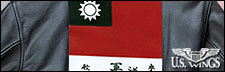 AVG A-2, back