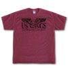 US Wings Vintage-style Just Feel Good T-Shirt