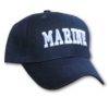 Marine Cap with Raised Lettering