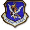 flying tigers leather back patch